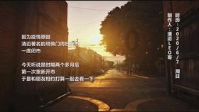 石灰粉撒在柑橘树叶片上有害吗？